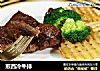 煎西冷牛排的做法