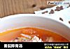 番茄排骨汤的做法