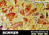 西红柿鸡蛋饼的做法