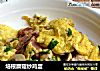 培根蘑菇炒鸡蛋的做法
