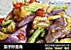茄子炒豆角的做法