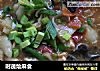 时蔬烩麻食的做法