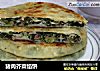 猪肉芥菜馅饼的做法