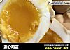 溏心鸡蛋的做法