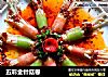 五彩金针菇卷的做法
