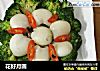 花好月圆的做法