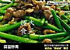 蒜苔炒肉做法(37)的做法