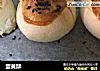 蛋黄酥的做法