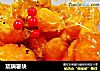 琉璃薯块的做法