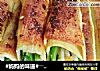 #妈妈的味道#――干豆腐香菜金针菇卷的做法
