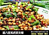 腊八豆焖虎皮尖椒的做法