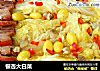 银杏大白菜的做法