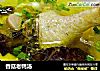 香菇老鸭汤的做法