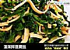 菠菜拌豆腐丝的做法