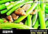 蒜薹炒肉的做法