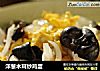 洋葱木耳炒鸡蛋的做法
