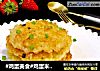 #鸡蛋美食#鸡蛋米饭饼的做法