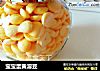 宝宝蛋黄溶豆的做法