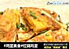#鸡蛋美食#红烧鸡蛋的做法