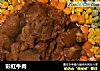 彩虹牛肉的做法