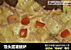馒头蛋液披萨的做法