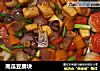 南瓜豆腐块的做法