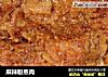 麻辣粉蒸肉的做法