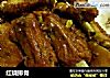 红烧排骨的做法
