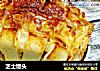 芝士馒头的做法