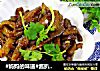 酱扒茄条的做法