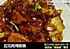 五花肉炖粉条的做法