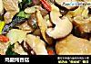 鸡腿炖香菇的做法