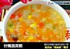 什锦蔬菜粥的做法