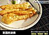 发面的油条的做法