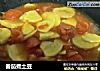 番茄煮土豆的做法