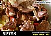 爆炒羊肉片的做法