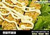 香酥炸猪排的做法