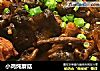 小鸡炖蘑菇的做法