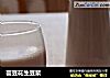 芸豆花生豆浆的做法