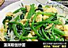 菠菜粉丝炒蛋的做法