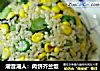 潮音潮人：肉饼芥兰饭的做法