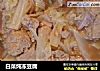 白菜炖冻豆腐的做法