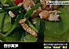 香炒莴笋的做法