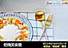 奶炖贝壳饭的做法