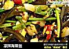 凉拌海带丝的做法