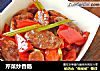 芹菜炒香肠的做法