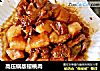 高压锅版樱桃肉的做法