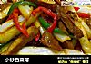 小炒白菜帮的做法