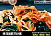 辣白菜肥羊炒面的做法