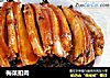 梅菜扣肉的做法